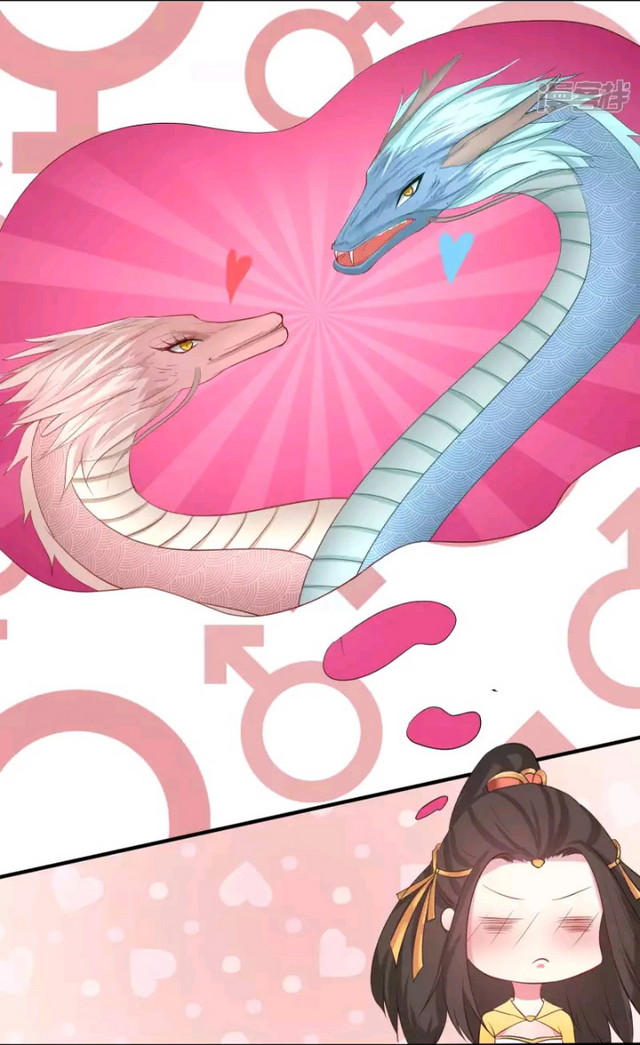 Dragon Princess Chapter 03 Gambar 17